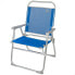 Фото #7 товара Пляжный стул Aktive Gomera Синий 48 x 88 x 50 cm Алюминий Складной (4 штук)