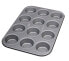 Фото #4 товара Dr. Oetker 12er Muffinform Ø 7,5 cm