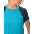 Фото #5 товара VAUDE Scopi III short sleeve T-shirt