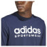 Фото #6 товара Футболка Adidas краткий рукав SPW.