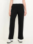 Фото #1 товара High-Waisted Dynamic Fleece Trouser Pants