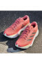 Фото #10 товара Adizero Sl Kadın Yol Koşu Ayakkabısı