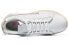 Бело-серые кроссовки Puma E93098B