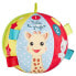 SOPHIE LA GIRAFE My First Early-Learning Ball Baby Toy