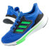 Фото #1 товара Adidas EQ21 Run M H00513 shoes