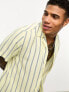 ASOS DESIGN relaxed revere shirt in yellow summer stripe