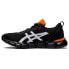 Asics Gel Quntum Lyte