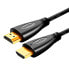 Фото #2 товара COOL Ultra 4K 1.5 m HDMI Cable