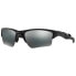 OAKLEY Half Jacket 2.0 XL Sunglasses