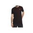 Фото #1 товара Asics Gel-Cool SS Top Tee M 2011A314-011