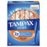 Фото #16 товара TAMPAX Pearl Superplus 24 Units Compresses