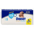 Фото #3 товара DODOT Sensitive Rn Size 1 44 Units Diapers
