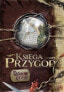 Фото #5 товара Настольная игра для компании Portal Games GRA ROBINSON CRUSOE: KSIĘGA PRZYGÓD - dodatek PORTAL