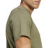 Фото #4 товара ADIDAS Camo G 1 short sleeve T-shirt
