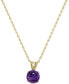 Фото #3 товара Macy's gemstone Solitaire Pendant Necklace in 14k Gold, 16" + 2" extender