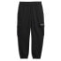 SUPERDRY Utility Sport sweat pants