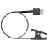 Фото #1 товара SUUNTO USB Power Cable