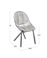 Wired Dining Chair, Set of 2