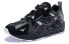 Фото #3 товара Кроссовки Mizuno Rider 1 Camo D1GA193009