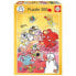 Фото #3 товара EDUCA 300 Pieces Once Upon A Life Puzzle