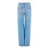 Фото #2 товара PIECES Holly Wide high waist jeans
