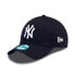 Фото #1 товара New Era 940 Mlb League Basic Neyyan