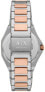 Часы ARMANI EXCHANGE AX4607