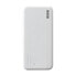 Фото #3 товара Powerbank 20000mAh Dazzling Series 12W biały