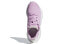 Обувь спортивная Adidas originals Pod-S3.1,