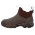 Muck Boot Woody Sport Ankle Pull On Mens Brown Casual Boots WDSA900