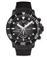 ფოტო #1 პროდუქტის Men's Swiss Chronograph SeaStar Black Rubber Strap Diver Watch 45.5mm