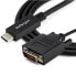 Фото #5 товара STARTECH USB-C To DVI Adapter cable 1 m