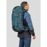 HANNAH Wanderer 45L backpack