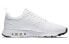 Nike Air Max Vision 918230-101 Sneakers