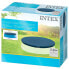 INTEX Easy Set Pool Cover Синий, 244 см - фото #5