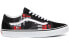 Vans Old Skool VN0A4U3BWZ4 Sneakers