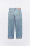 Z1975 STRAIGHT CROPPED HIGH-RISE JEANS