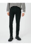 Slim Fit Kot Pantolon - Brad Jean