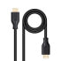 Фото #1 товара Кабель HDMI NANOCABLE 10.15.3901-L150 1,5 m Чёрный