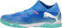 Puma Buty Puma FURURE 7 Match IT 107936-01