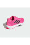 Фото #2 товара Кроссовки Adidas Amplimove IF0958