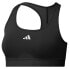 Фото #2 товара ADIDAS Powerreact sports bra