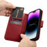 Фото #16 товара Чехол для смартфона ICARER iPhone 14 Pro Max красный