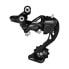 Фото #1 товара SHIMANO Deore XT RD-M786 GS rear derailleur