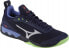 Mizuno Mizuno Wave Luminous 2 V1GA212011 Granatowe 43