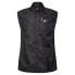 Фото #1 товара NEWLINE SPORT Packable Tech vest