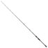 MIKADO Jaws Saira Specialist jigging rod