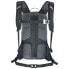 EVOC Ride Hydration Backpack 12L