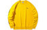 Фото #1 товара Худи LINING Comfort Knit AWDP93211 Yellow
