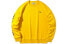 Худи LINING Comfort Knit AWDP93211 Yellow